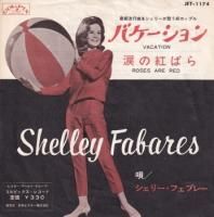SHELLEY FABARES / VACATION(7)