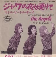ANGELS / JAVA(7)