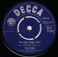 TSAI CHINʼӶܡ/ THE DING DONG SONG(7)