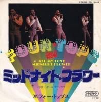 FOUR TOPS / MIDNIGHT FLOWER(7)
