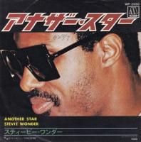 STEVIE WONDER / ANOTHER STAR(7)