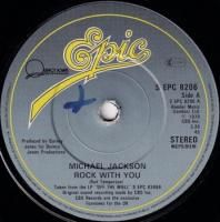 MICHAEL JACKSON / ROCK WITH YOU(7)