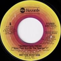 RHYTHM HERITAGE / MY CHERIE AMOUR(7)