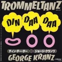 GEORGE KRANZ / TROMMELTANZ (DIN DAA DAA)(7)