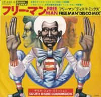 SOUTH SHORE COMMISSION / FREE MAN(7)