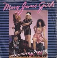MARY JANE GIRLS / ALL NIGHT LONG(7)