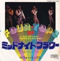 FOUR TOPS / MIDNIGHT FLOWER(7)