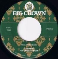 LADY WRAY / PIECE OF ME (REMIX) / JOY & PAIN (PETE ROCK REMIX)(7)