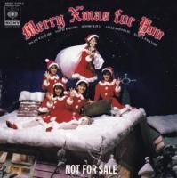 塦ꡦϹ礽λҡǷġΤ  / MERRY X'MAS FOR YOU(7)