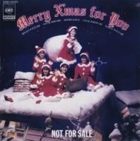 ���������塦��������ꡦ�Ϲ礽�λҡ���Ƿ�����ġ�������Τ��  / MERRY X'MAS FOR YOU(7�����)