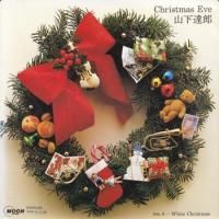 ãϺ / CHRISTMAS EVE1986ǯץ쥹WHITE COLOR VINYL(7)