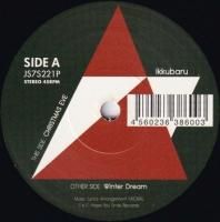 IKKUBARU / CHRISTMAS EVE(7)