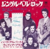HERB ALPERT & THE TIJUANA BRASS / JINGLE BELL ROCK / WINTER WONDERLAND(7)