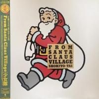  / FROM SANTA CLAUS VILLAGE / CAN'T TAKE MY EYES OFF YOU(12)