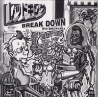 ��åɥ��� / BREAKAWAY(7�����)