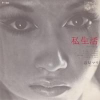 �ո��ޥ� / ������(7�����)