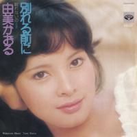 ͳ�������� / �̤������(7�����)