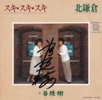 ����� / ����������������(7�����)