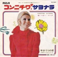 PEGGY MARCH / ����˥������ʥ�����ܸ��ס�(7�����)