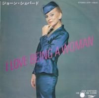JOAN SHEPHERD / I LOVE BEING A WOMAN(7�����)