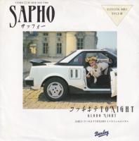 SAPHO / GLOBO NIGHT(7�����)