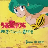 ���ƻ� / ���������ͷ�Ф�(7�����)