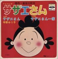 OST / ����������(7�����)