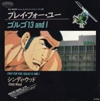  CINDY WOOD / PRAY FOR YOU(7�����)