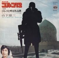 ����ͺ�� / ���르�ȸƤФ����(7�����)