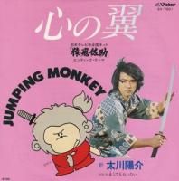 �����۲� / �ߤ��Ƥ�餤����(7�����)