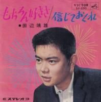 ������ͺ / ������󹥤���(7�����)