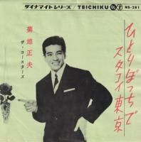 �������פȥ��������������� / �����������(7�����)