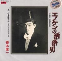 ���ܷ�� / ��������(7�����)