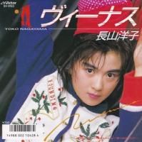 Ĺ���λ� / VENUS(7�����)