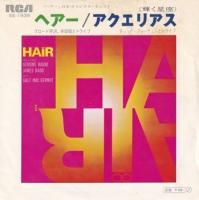 �������ɶ���������̭�ȥȥ饤�� / �إ���(7�����)