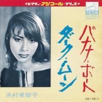 ��¼���һ� / �Хʥʡ��ܡ��� / ���������ࡼ��(7�����)