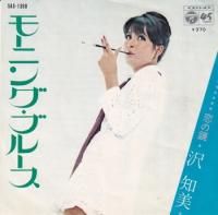 ������ / �⡼�˥󥰡��֥롼��(7�����)