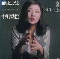 �������� / �٤�ޤ��礦��(7�����)