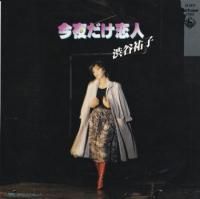 ��ëʹ�� / �����������(7�����)