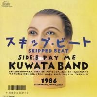 KUWATA BAND / SKIPPED BEAT(7�����)