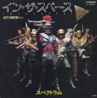 SPECTRUM / IN THE SPACE(7�����)