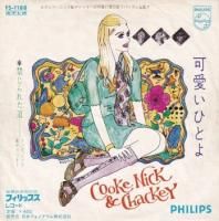 COOKE NICK & CHACKEY / �İ����ҤȤ� / �ؤ���줿ƻ(7�����)