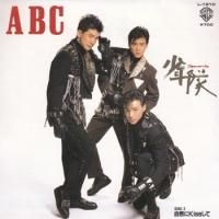 ��ǯ�� / ABC(7�����)