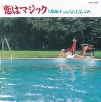 �綶��� / A LOVE AFFAIR(7�����)