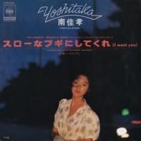 ��¹� / �������ʥ֥��ˤ��Ƥ���(7�����)