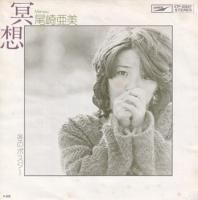 ���갡�� / ̽��(7�����)