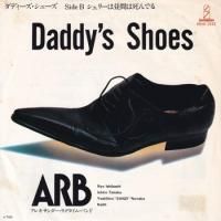 ARB / ���ǥ����������塼��(7�����)