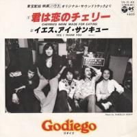 GODIEGO / CHERRIES WERE MADE FOR EATING�ʷ������Υ����꡼��(7�����)