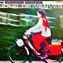 Cubismo Grafico - Tout! (LP) Escalator - 邦楽