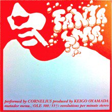 CORNELIUS / FANTASMA(LP) - オールジャンル・オールタイムDJアナログ